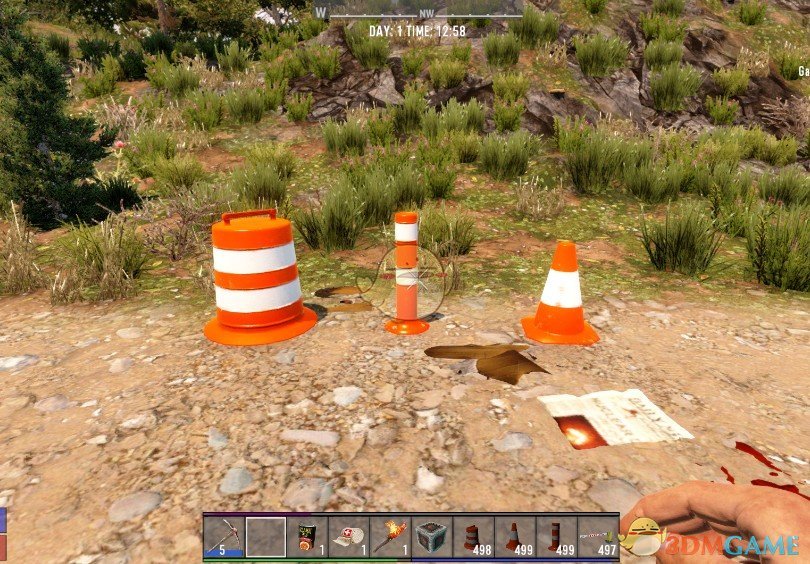 《七日杀》路障包MOD