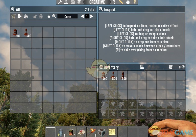 《七日杀》路障包MOD