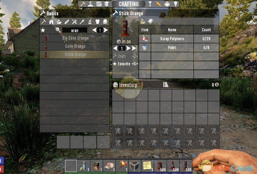 《七日杀》路障包MOD