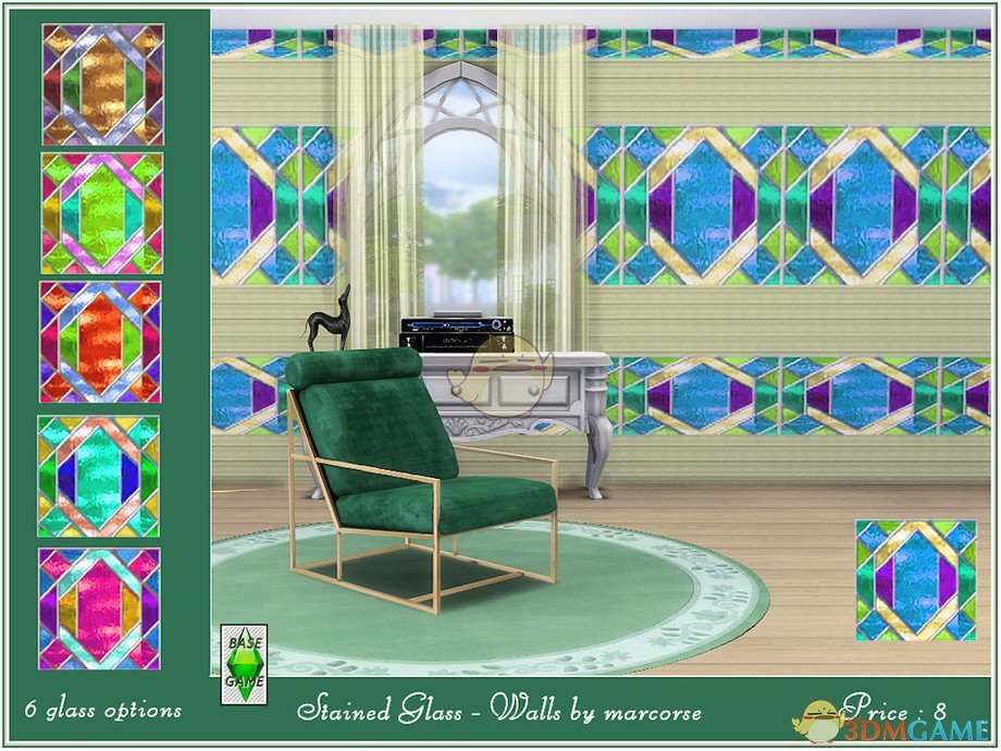 《模拟人生4》彩色玻璃墙面MOD