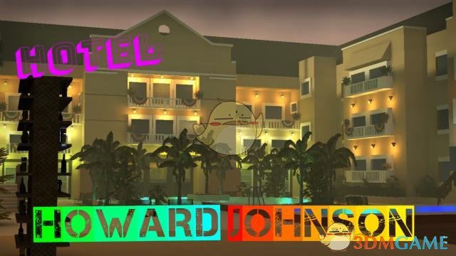 《求生之路2》霍华德·约翰逊酒店地图MOD