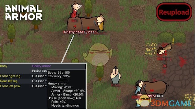 《边缘世界》动物盔甲v1.2 MOD