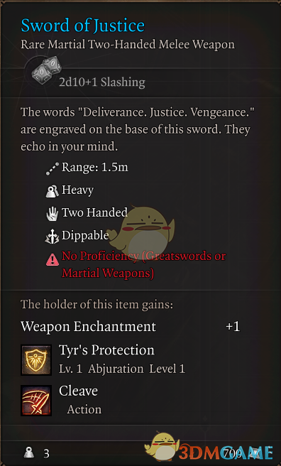 《博德之门3》正义之剑至尊版MOD