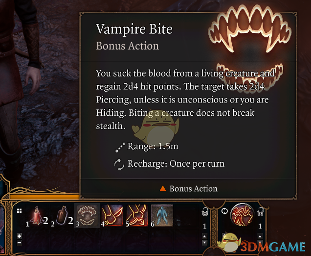 《博德之门3》吸血鬼每回合噬咬MOD