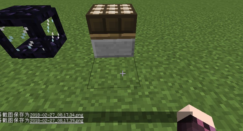 《我的世界》火把大师MOD