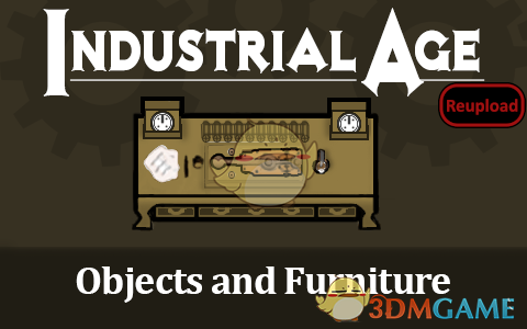《边缘世界》工业时代家具和物品v1.2 MOD