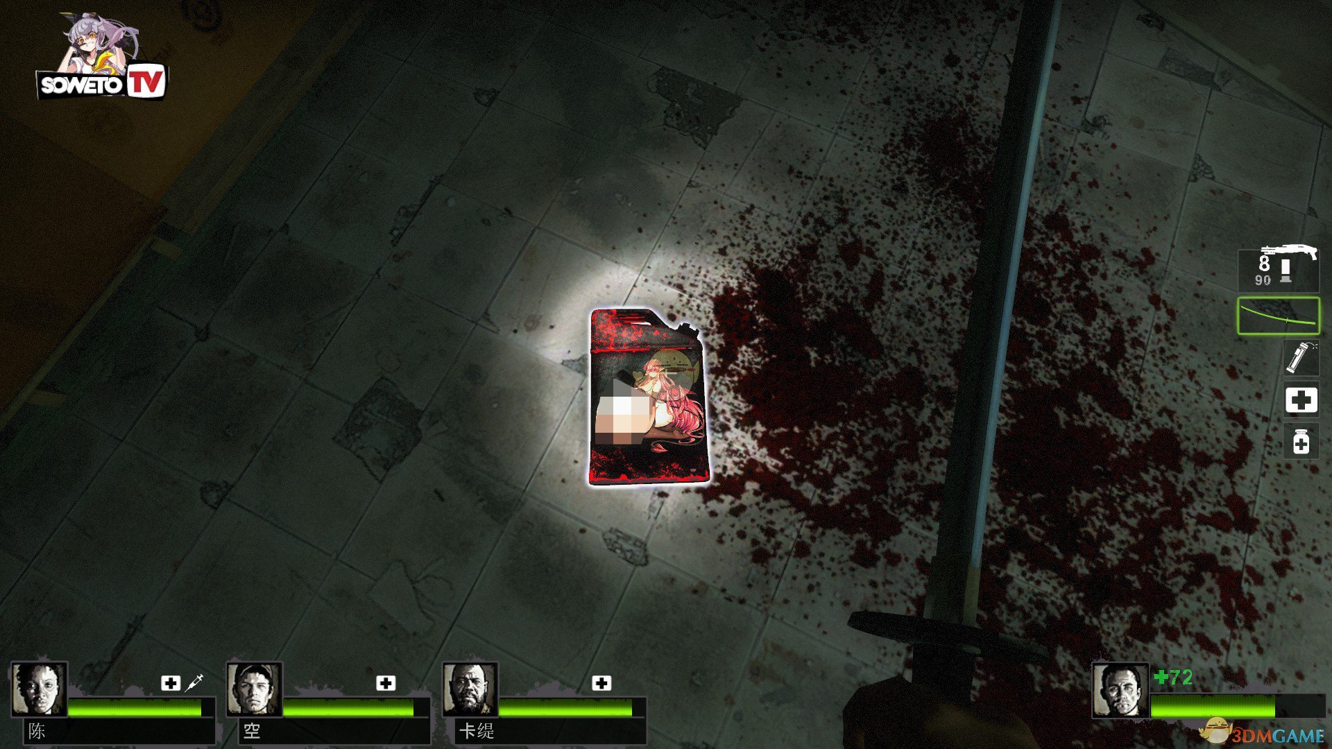 《求生之路2》绅士煤气罐MOD