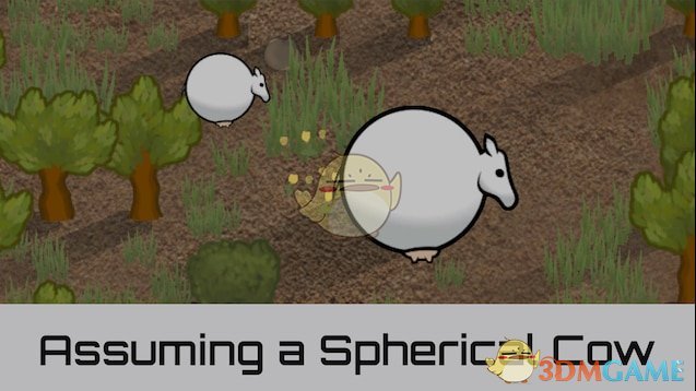 《边缘世界》球形母牛v1.2 MOD