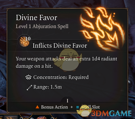 《博德之门3》牧师领域扩展MOD