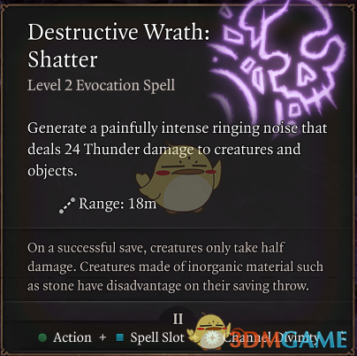 《博德之门3》牧师领域扩展MOD