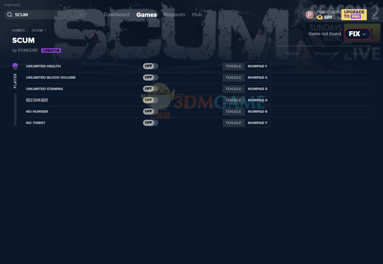 《人渣》v2020.11.07六项修改器[MrAntiFun][官方]