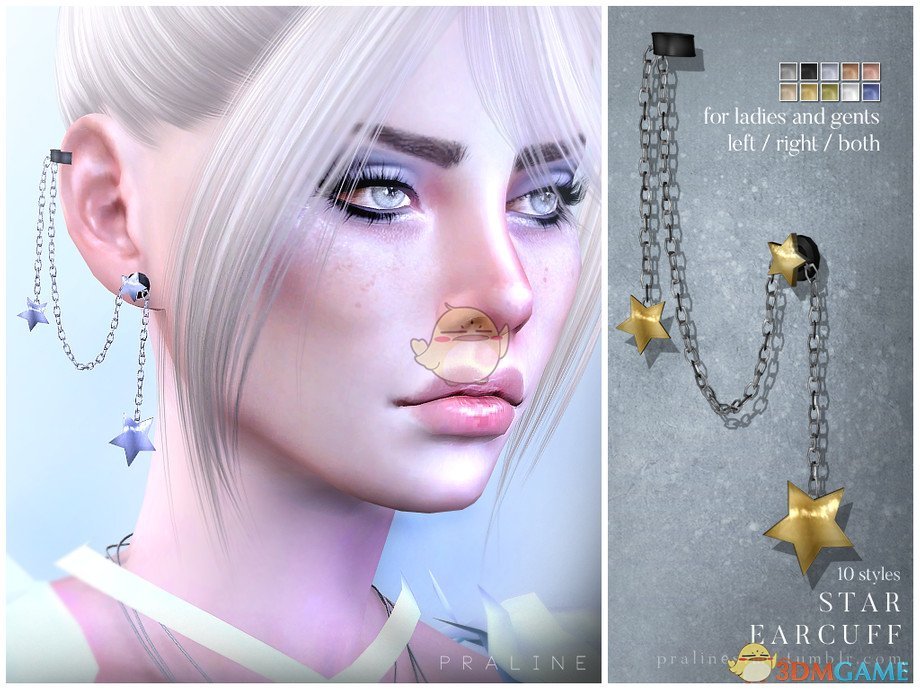 《模拟人生4》星星铁链耳环MOD
