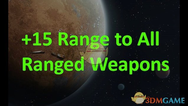 《边缘世界》武器射程增加v1.2 MOD