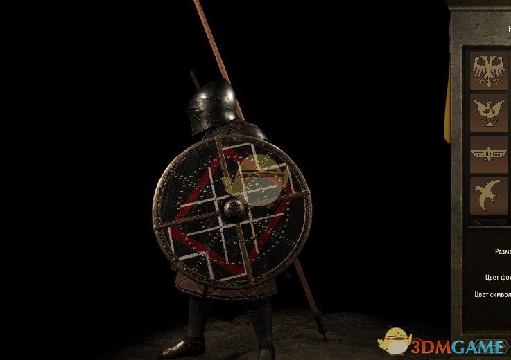 《骑马与砍杀2》吠陀阿拉特里旗帜MOD