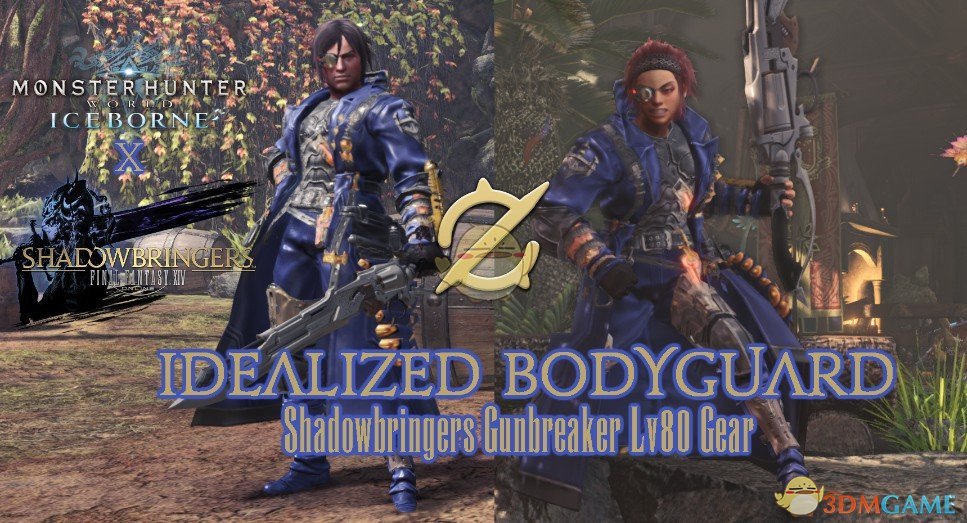 《怪物猎人：世界》FF14护卫软甲套装MOD