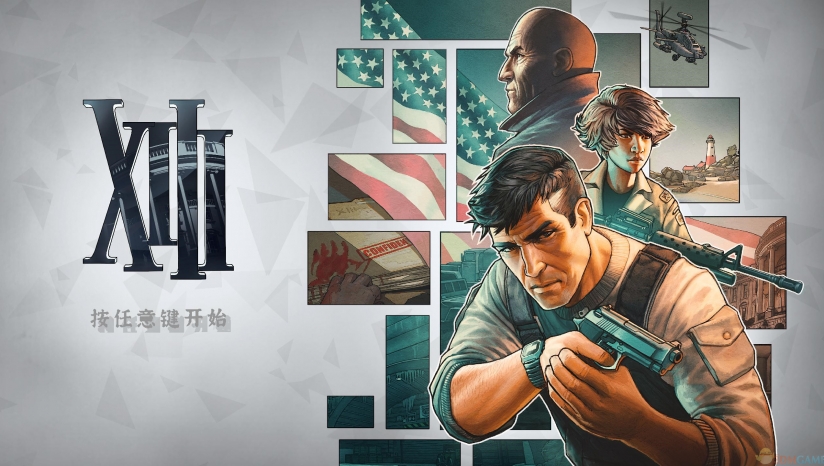 《杀手13重置版》 3DM汉化组汉化补丁v2.0