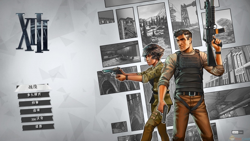 《杀手13重置版》 3DM汉化组汉化补丁v2.0