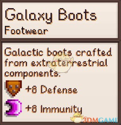 《星露谷物语》宇宙鞋MOD