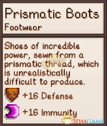 《星露谷物语》宇宙鞋MOD