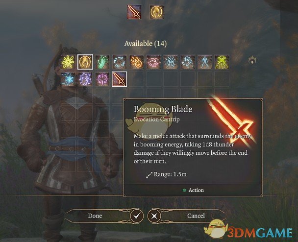 《博德之门3》轰鸣之刃MOD