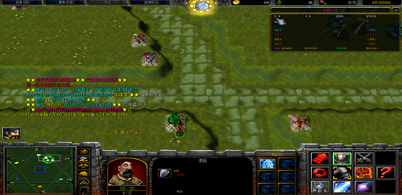 《TD新六芒星》v5.6.50正式版[war3地图]