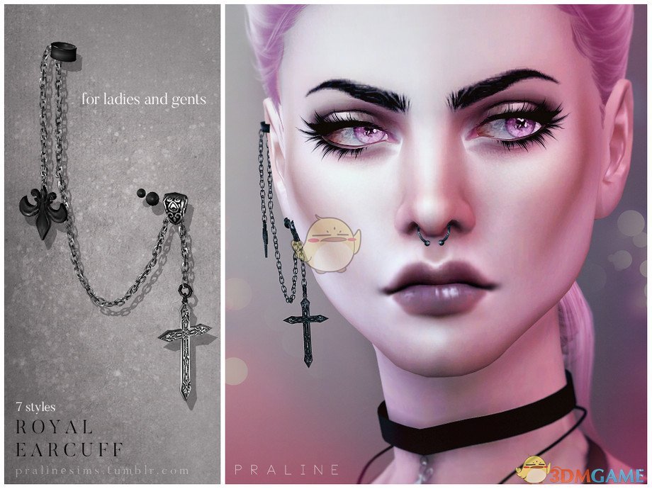 《模拟人生4》皇家十字架耳环MOD