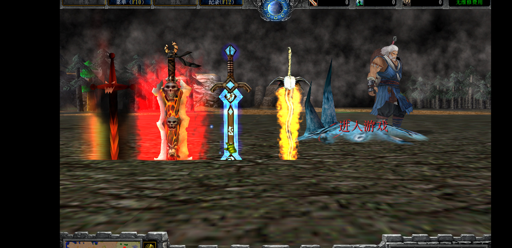 《妖剑封魔录》v1.0.37正式版[war3地图]