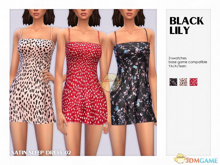 《模拟人生4》缎面彩色睡衣MOD