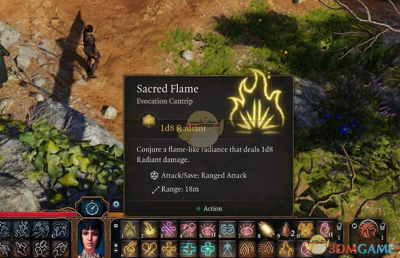 《博德之门3》圣火术增强MOD