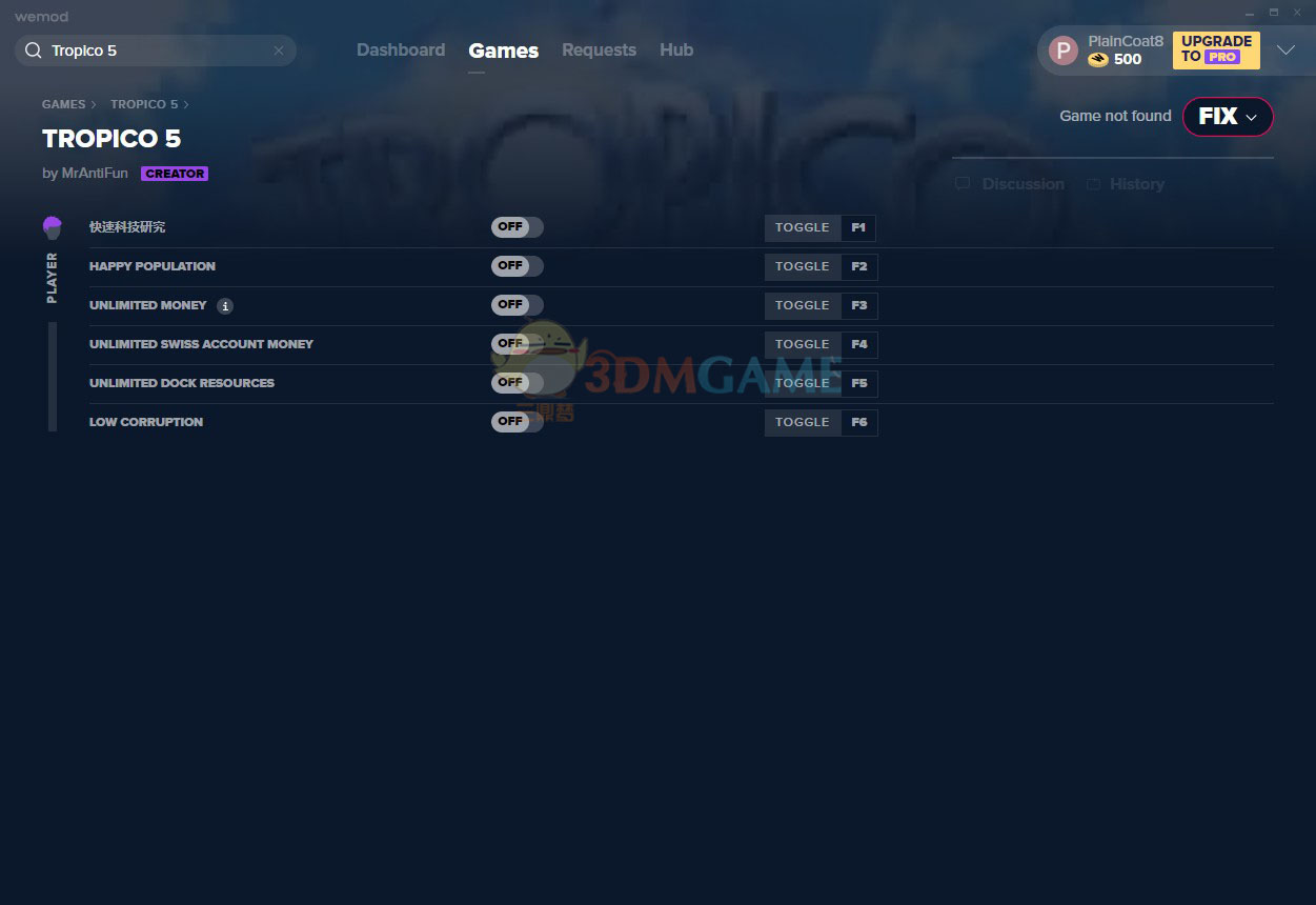 《海岛大亨5》v2020.11.14六项修改器[MrAntiFun]