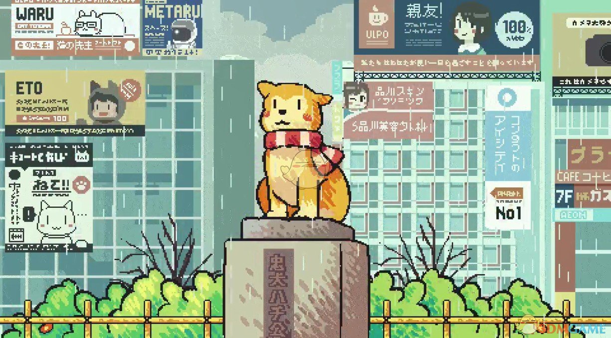 《Wallpaper Engine》忠犬八公像素风格动态壁纸