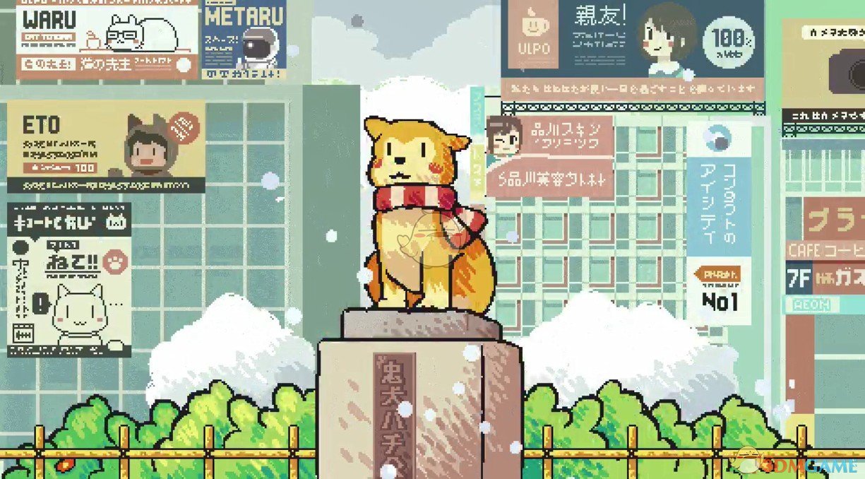 《Wallpaper Engine》忠犬八公像素风格动态壁纸