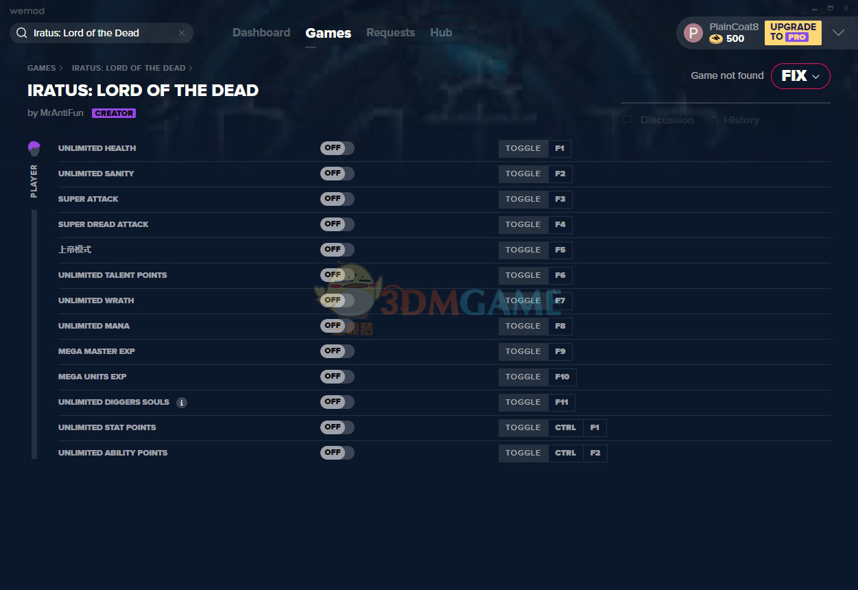 《伊拉图斯：死之主》v180.15十三项修改器[MrAntiFun]