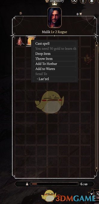 《博德之门3》咒语学习无限制MOD