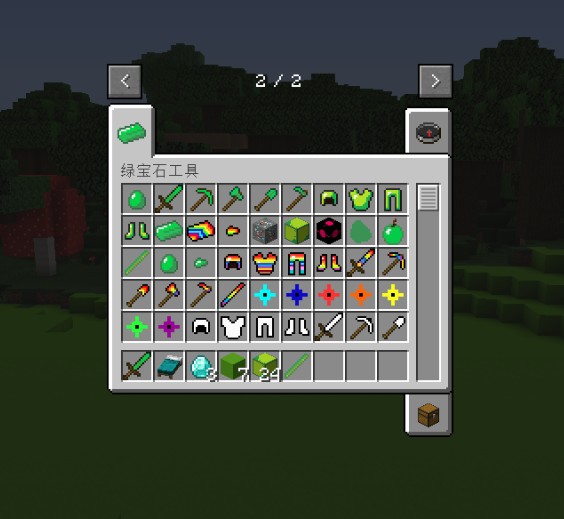 《我的世界》鸡蛋工具包MOD
