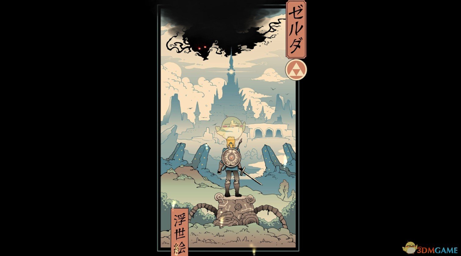 《Wallpaper Engine》浮世绘竖图塞尔达荒野之息动态壁纸
