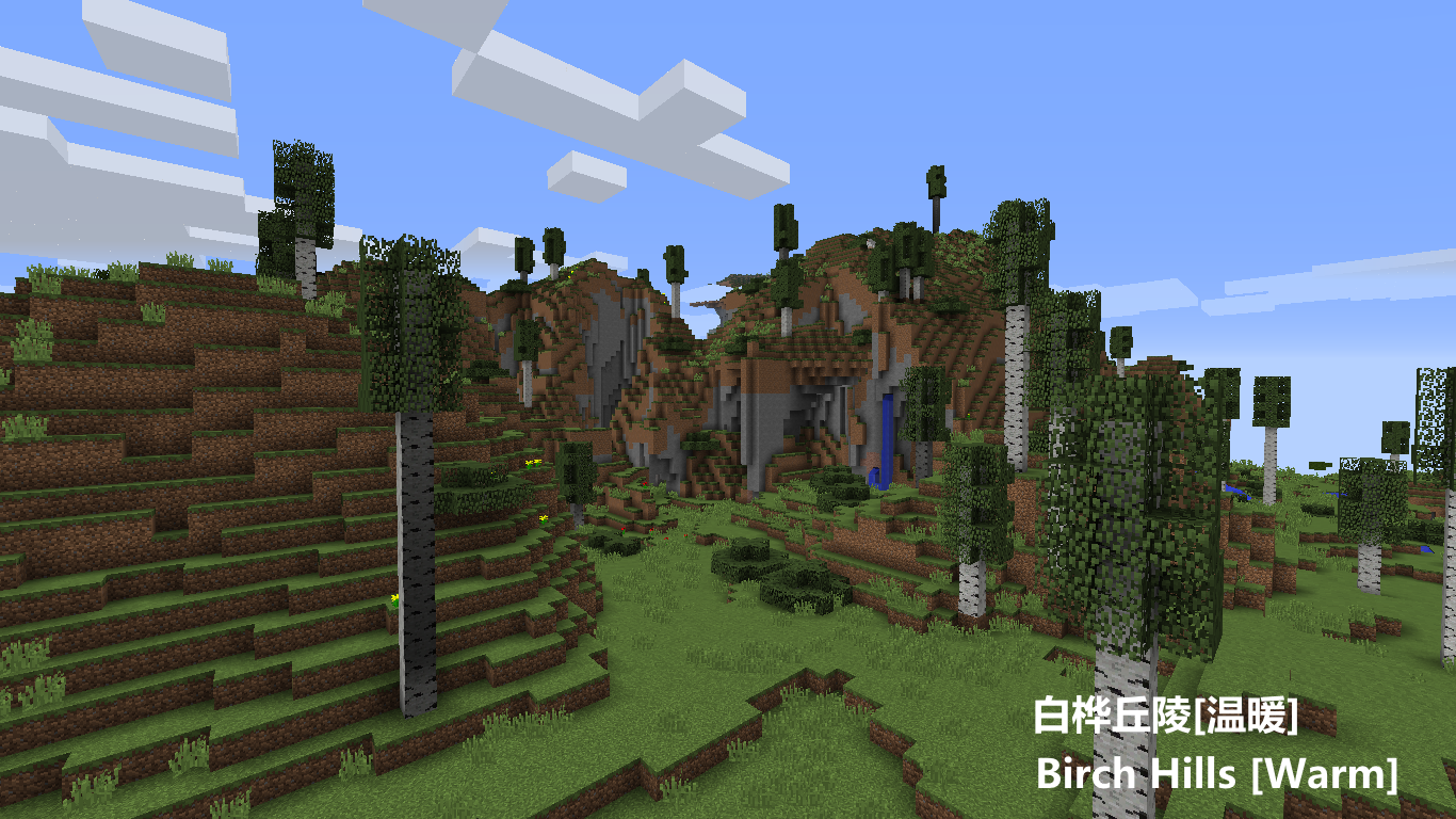 《我的世界》更多生物群系MOD