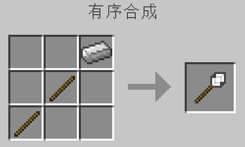 《我的世界》建筑魔杖MOD