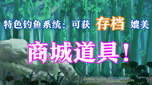 《九剑下山》v1.0.8正式版[war3地图]