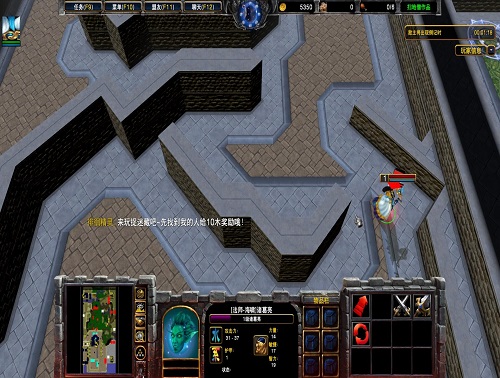 《新守卫剑阁：三国天下》v1.0.31[war3地图]