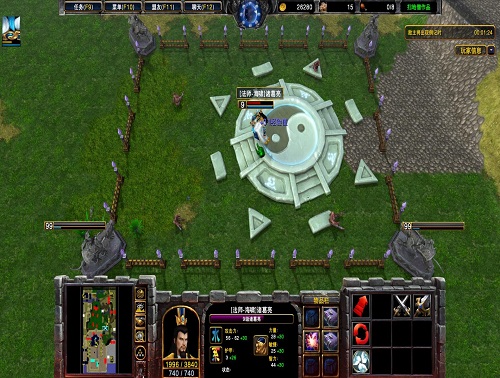 《新守卫剑阁：三国天下》v1.0.31[war3地图]