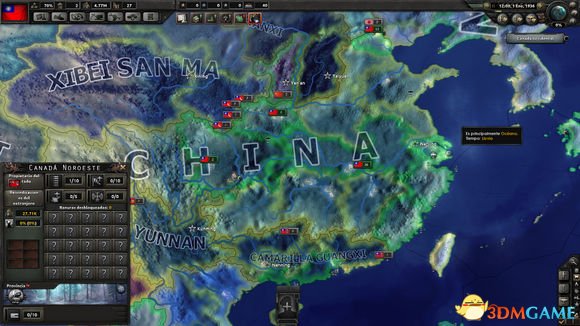 钢铁雄心4真实地图mod世界地图投影比例修正mod