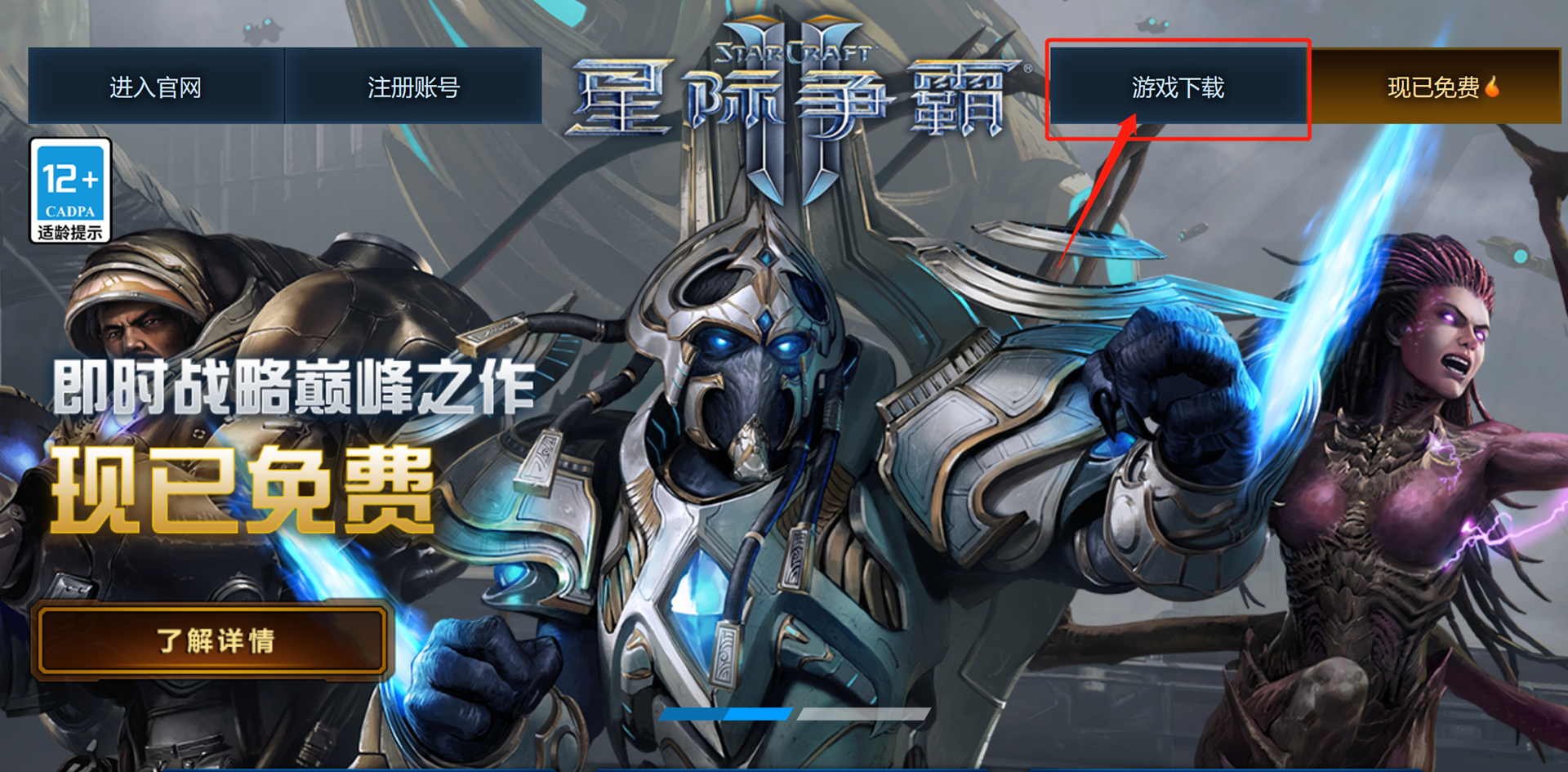 manbetx安卓版下载万博manbetx客户端30