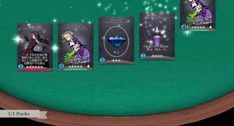 安瑞志研究分裂的世界游戏