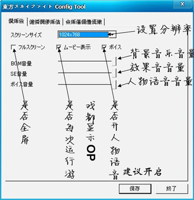 游迅网www.suyiapp.com