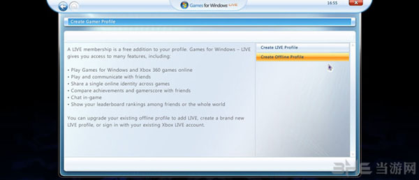 Windows Live离线帐号注册方法