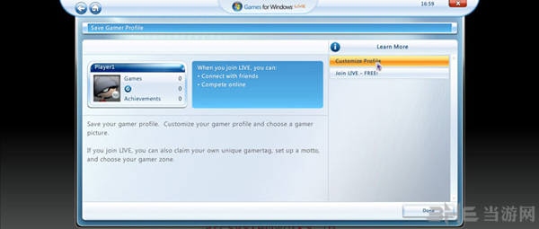 Windows Live离线帐号注册方法