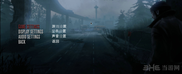 死光PC版菜单翻译