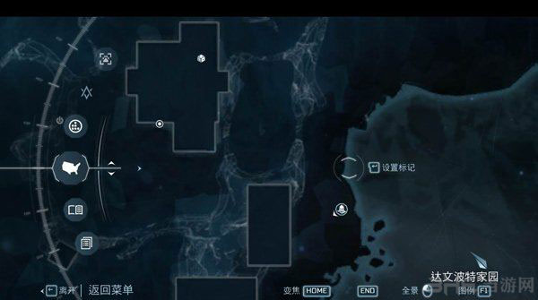 刺客信条3特殊铁定无限拿