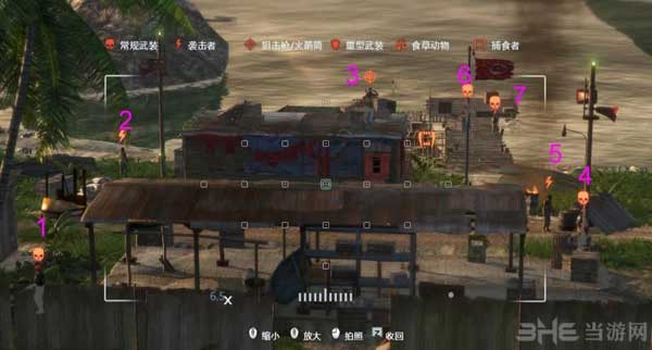 孤岛惊魂3夺取卡尔船舶修理厂守卫分布图